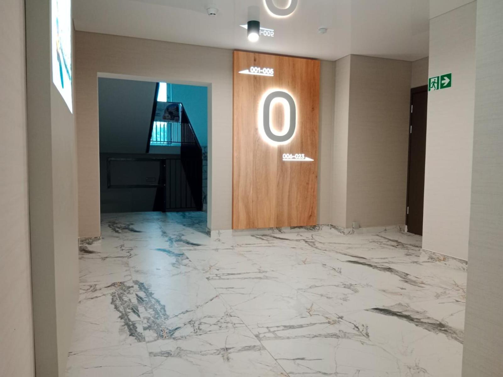 Apartment Apartament Na Perlowej Przystani Kollataja Kolberg